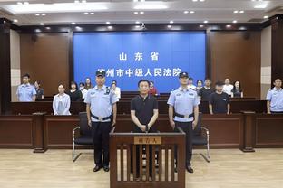 188金宝搏怎么下载不了截图3